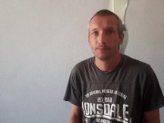 Lovense Lush 3 Review And How It Works 5/16