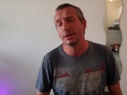 Lovense Vulse Review - Thrusting Egg Sex Toy 1/16