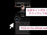 アナルプラグを自らブチ込み、おちんぽがどうしても欲しくて、我慢なんてできなかった…。 - Screenshot 15 of 16 - アナル