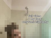 Shower Compilation: I Finger My Ass While My Wet Body Drips For You 13/16