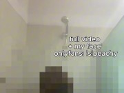 Shower Compilation: I Finger My Ass While My Wet Body Drips For You 14/16