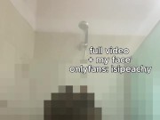 Shower Compilation: I Finger My Ass While My Wet Body Drips For You 15/16