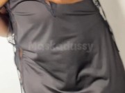 African Pumpum 14/16