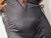 African Pumpum 16/16