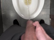 ALPHA PISS VIDEO (COMPILATION) 6/16
