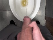 ALPHA PISS VIDEO (COMPILATION) 7/16