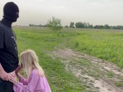 Outdoor spanking 12/16