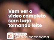 Mamada gulosa com bastante punheta 13/16