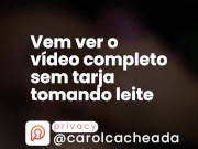 Mamada gulosa com bastante punheta 14/16