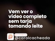 Mamada gulosa com bastante punheta 16/16