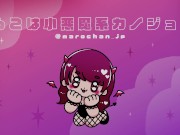 【メンズエステ流出】巨乳美人セラピストが興奮して裏オプ生ハメ挿入！エロい腰使いで騎乗位セックスして大量中出し　素人 japanese ハメ撮り かわいい 日本人 無修正 マッサージ オイル 痴女 1/16