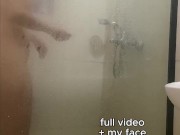 The louder I moan, the hotter the glass gets, until I press my ass against it for you. 8/16