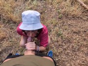 CAZZO GUARDI! Scopata da un GUARDONE SCONOSCIUTO lungo la FERROVIA 16/16