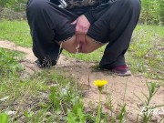 I wanted to pee in the park on the lawn 7/16