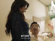 ModelMedia Asia - Old Doctor’s Oriental Fertility Rejuvenation for Lusty Woman 5/16