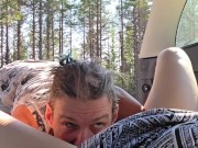 Roadtrip Break - RosySky - Vertical 60fps 2/16