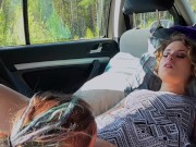 Roadtrip Break - RosySky - Vertical 60fps 6/16