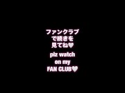 農家の巨乳黒髪熟女が野外でM字開脚オナニー｜日本人,素人,個撮,POV 11/16