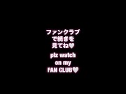 保育士のムチムチ黒髪20代女子が職場で仕事中ガン突きバックSEX｜日本人,素人,個撮,POV 14/16