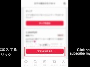 サテン手袋で早漏改善手コキ💜 저는 새틴 장갑을 끼고 그에게 대딸을 해줬어요♡ Japanese/Satin/Gloves/Hentai/Femdom/Edging/Asian/Amateur 14/16