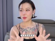 【喷泉乔老师】第一次进不去怎么办？vx：pqzy555555了解更多 1/16