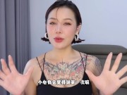 【喷泉乔老师】第一次进不去怎么办？vx：pqzy555555了解更多 10/16