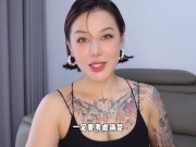 【喷泉乔老师】第一次进不去怎么办？vx：pqzy555555了解更多 15/16