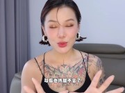 【喷泉乔老师】第一次进不去怎么办？vx：pqzy555555了解更多 8/16