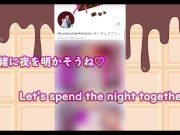 遊郭で花魁と戯れたら気持ちよすぎて / Japanese hentai video. 10/16