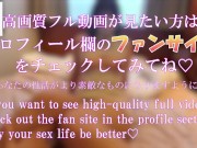 ニットOLと汗だく交尾💖エッチな体に我慢できず、、、 /Japanese hentai video. 6/16