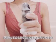 《#妄想共有ルーム》―あなたの妄想も…ひとつだけ、聞かせて？― 4/16