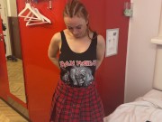 Trip to Maiden