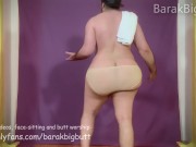 Big Butt Workout 2/16