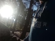 I love being fucked hard in the field