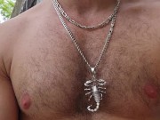 Jerking outside in a forest 1/16