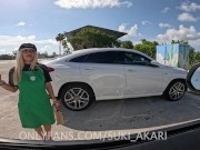 Asian Starbucks girl gets fucked and begs for cum on her face 1/16