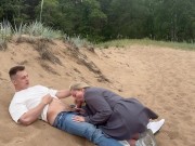 Public blowjob on the beach with a stranger 12/16