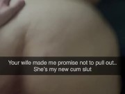 Wife cheating with BWC 14/16