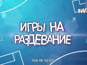 The Ultimate MILF Casting: Interviewing Big-Busted Beauties for Fun 6/16