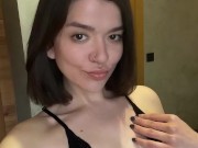 Soft, sexy, and just a little mysterious 😘 3/16