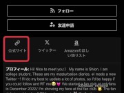 空気浣腸してみたら恥ずかしい下品な音が、、⇨フル動画は単品動画にて✨ 15/16