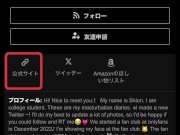 指4本入れて気持ちよくなったらお潮とお汁大量に出ちゃいました 16/16