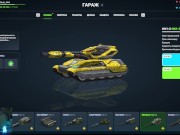 ОТКРЫТИЕ КОНТЕЙНЕРОВ В ТАНКИ ОНЛАЙН (ТЕСТ НОВОЙ ПУШКИ) 12/16