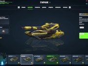 ОТКРЫТИЕ КОНТЕЙНЕРОВ В ТАНКИ ОНЛАЙН (ТЕСТ НОВОЙ ПУШКИ) 13/16