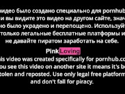 Flexible girl with perfect feet gets fucked and gets cum on her booty - pinkloving 1/16