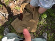 Sneaking off trail to fuck in the woods 14/16