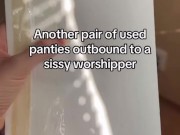 Used panties for a worshiper 16/16
