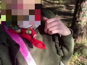 Walking Through The Forest Gets Me So Fucking Wet, Redhead Outdoors And Horny 13/16