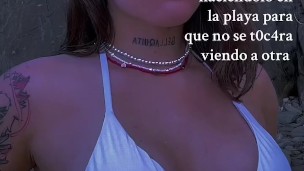 chica cachonda y juguetona