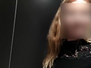 Toy on Public Toilette 3/16